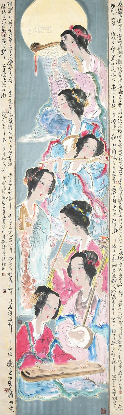 0376 七仙女 立轴 设色纸本