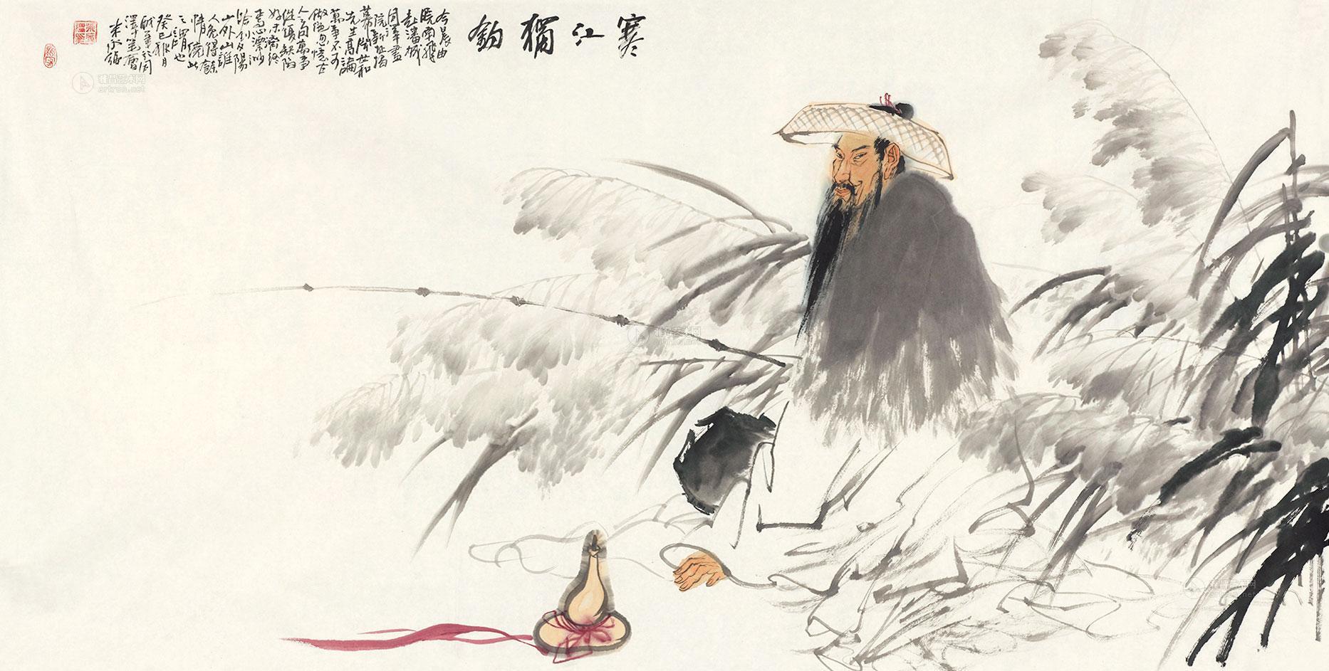 0082寒江独钓镜心设色纸本