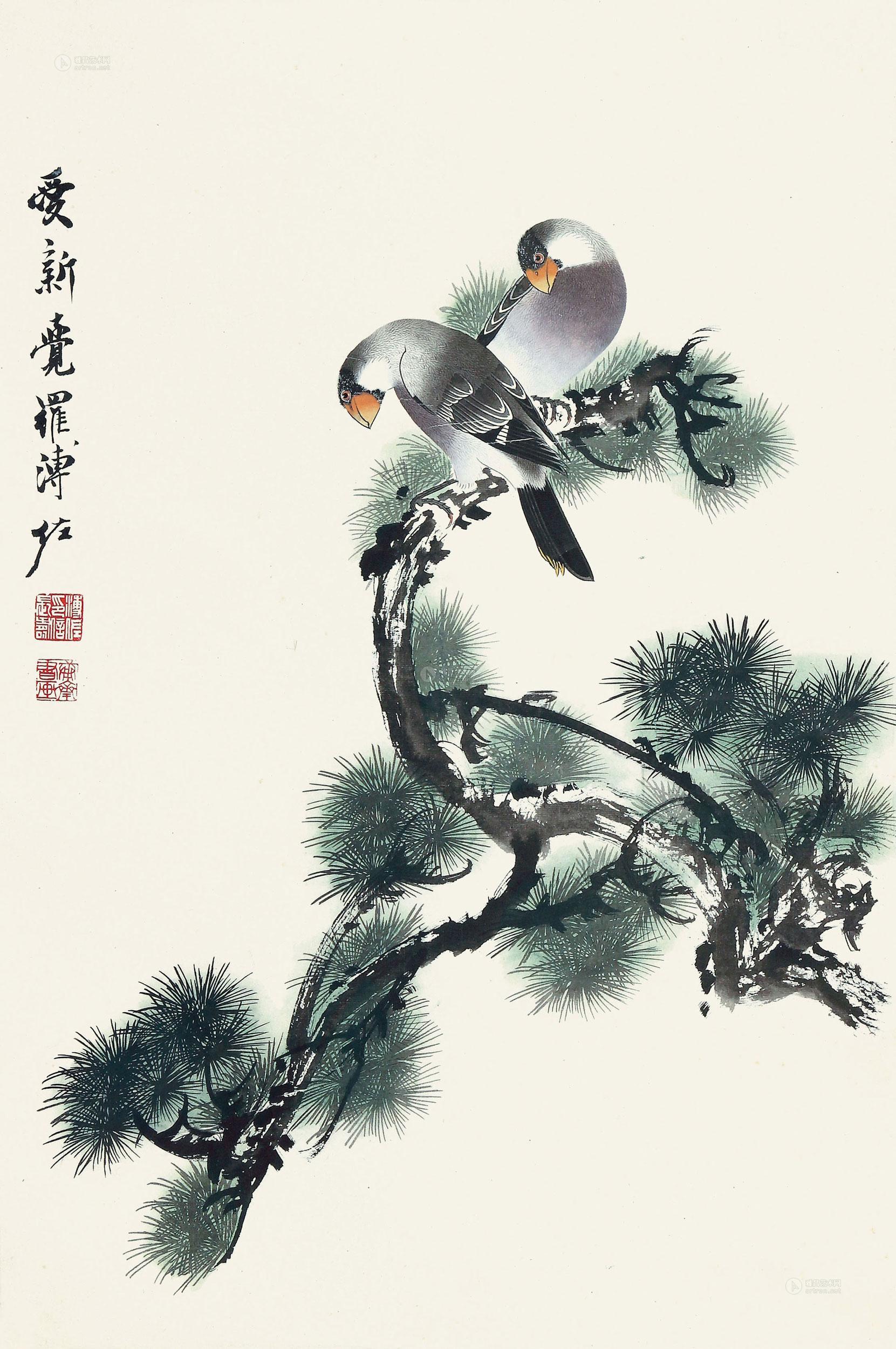 0325松枝双雀图立轴设色纸本