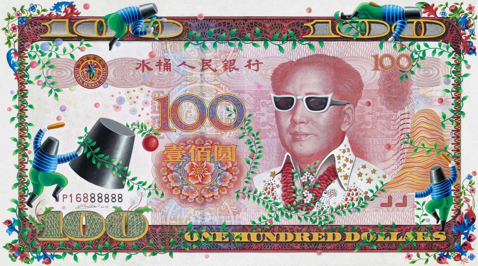 0229 2014年作 美金人民币 古壁画彩绘颜料 宣影布