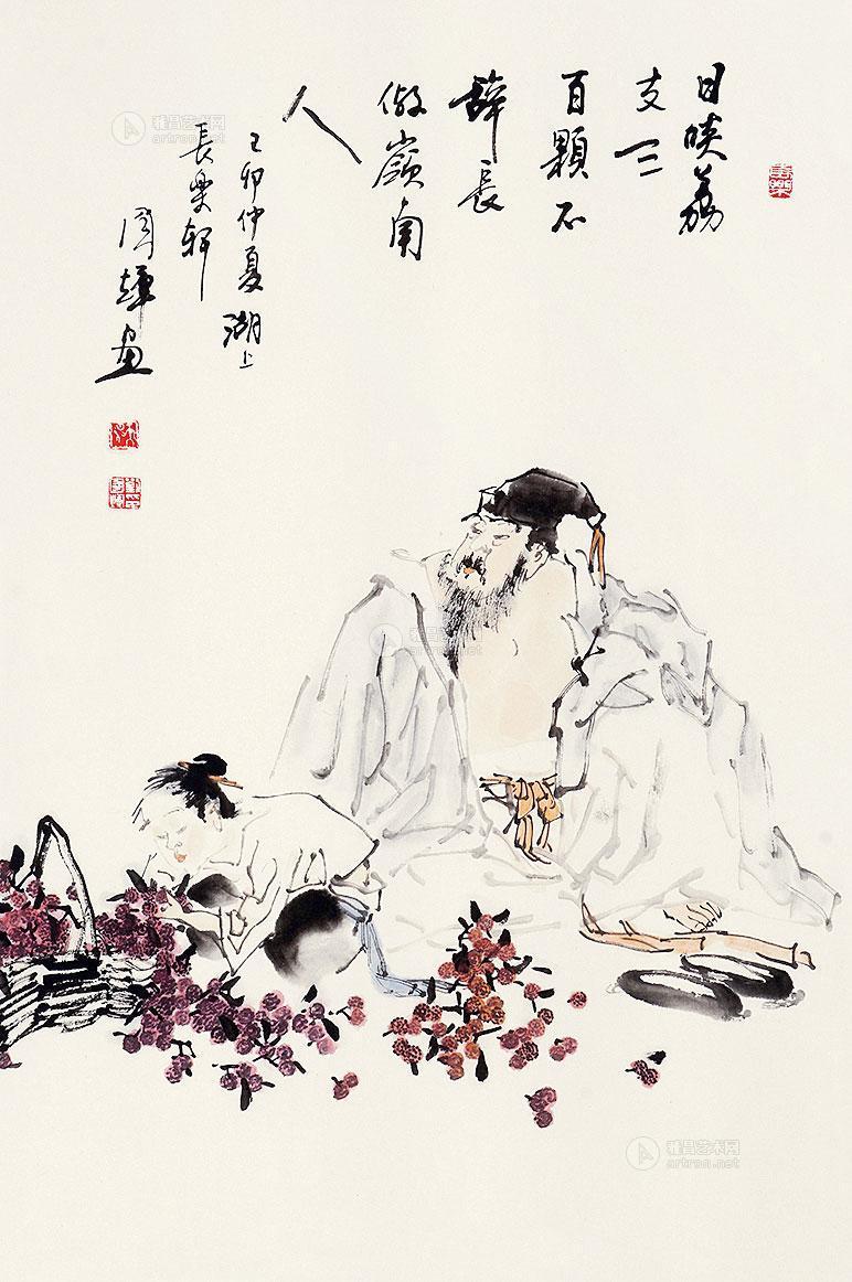 0694 1999年作 日啖荔枝三百颗 镜心 设色纸本