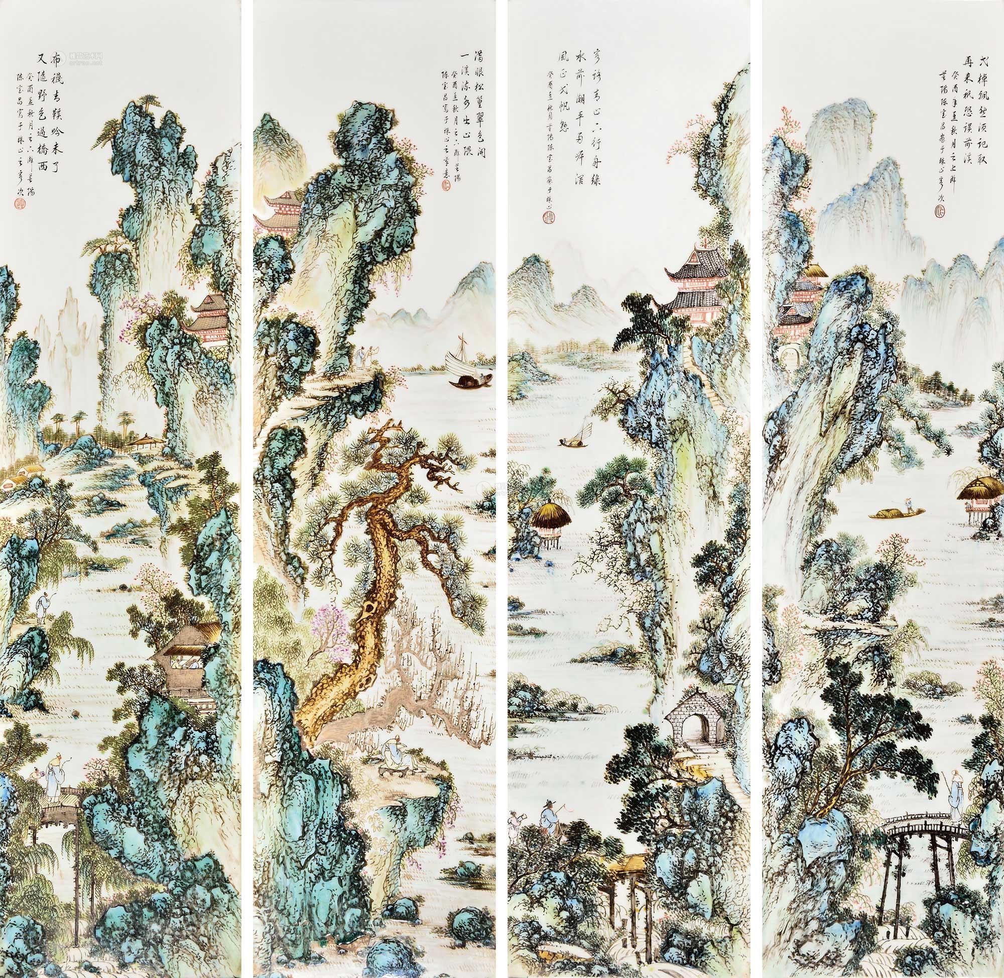 1183 民国 陈宝昌山水四条屏