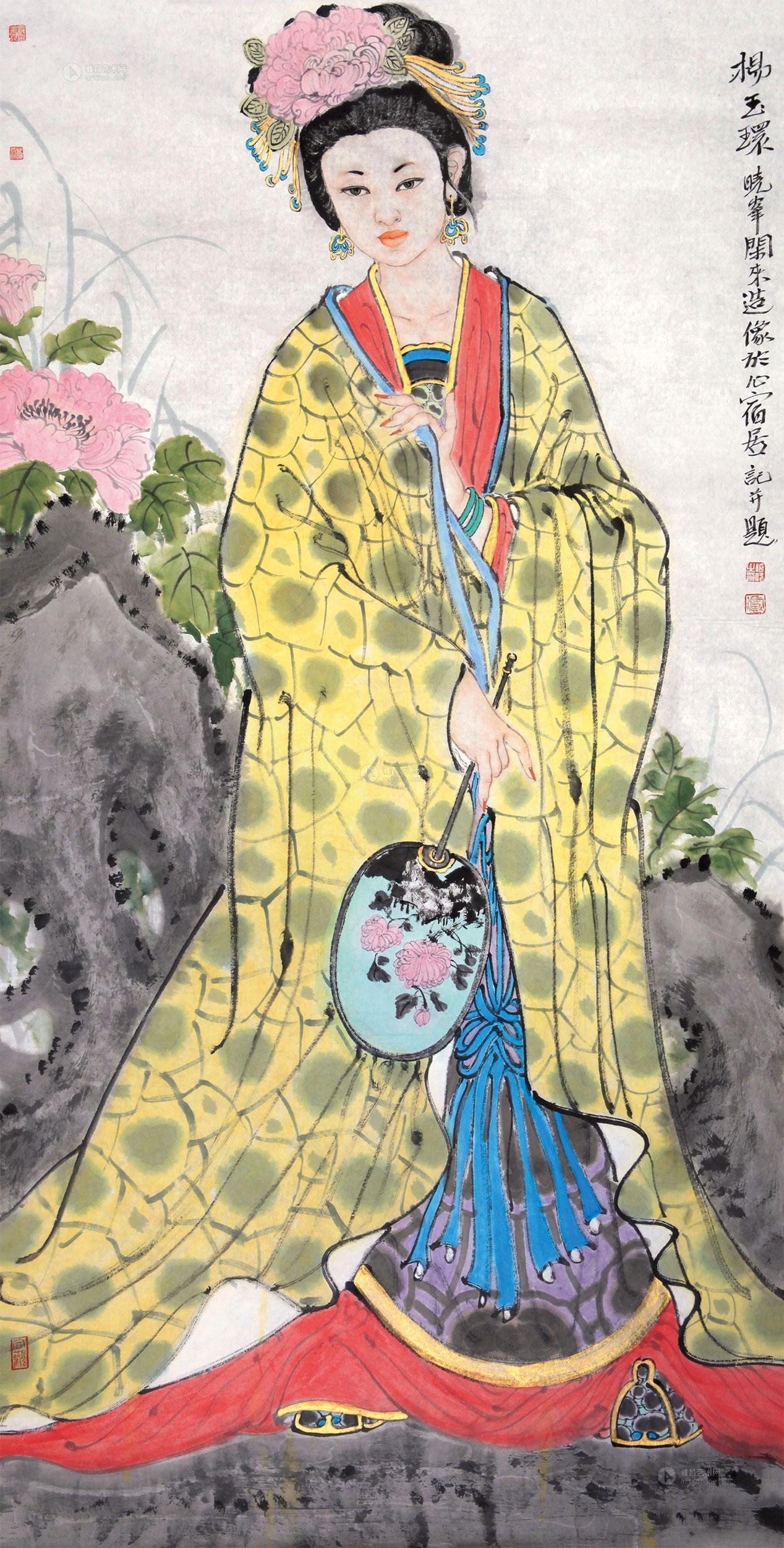 0659 杨玉环 镜心 设色纸本