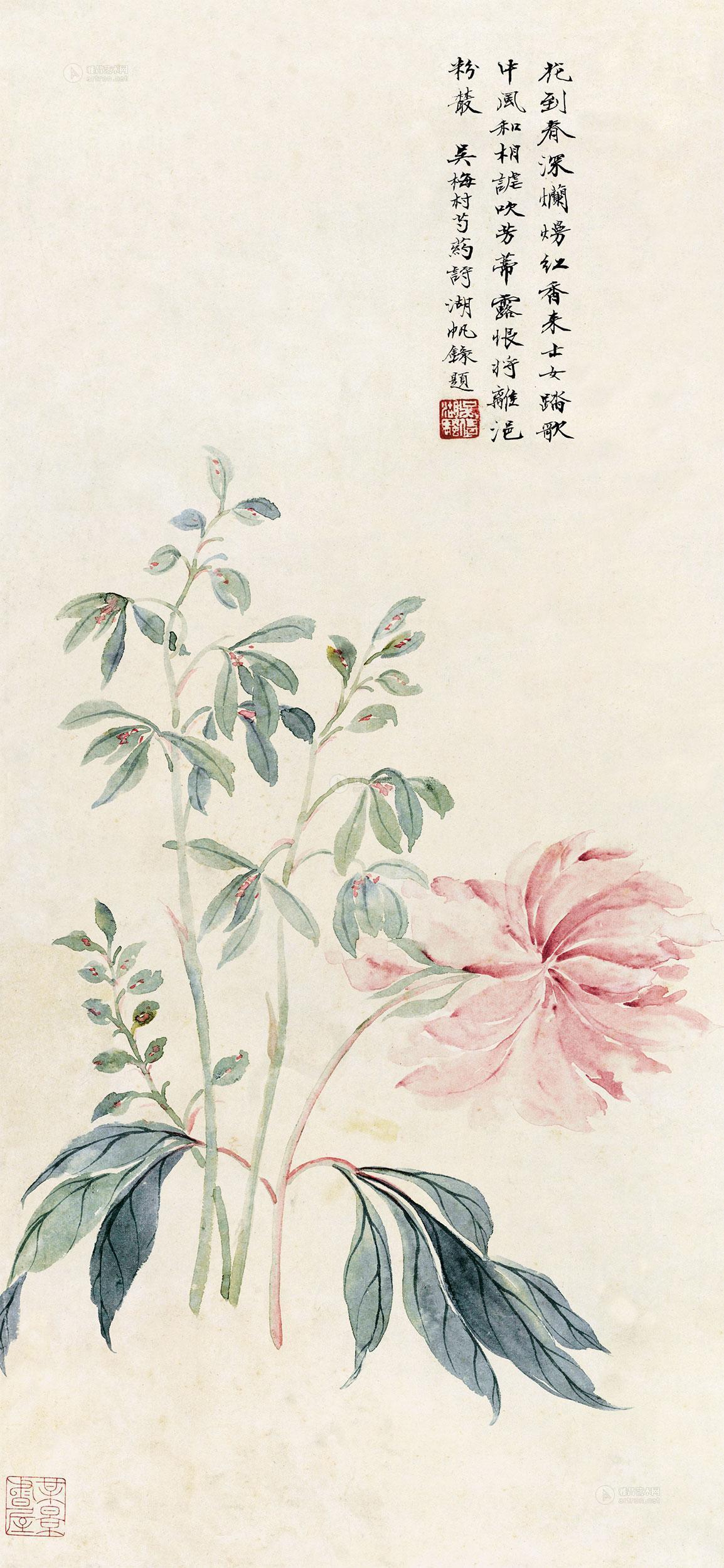 0392 春深芍药 立轴 设色纸本