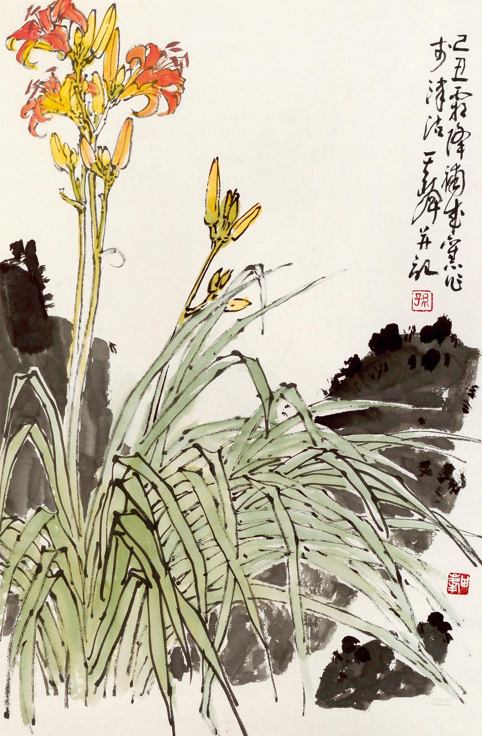 0412己丑2009年作萱草花托片设色纸本