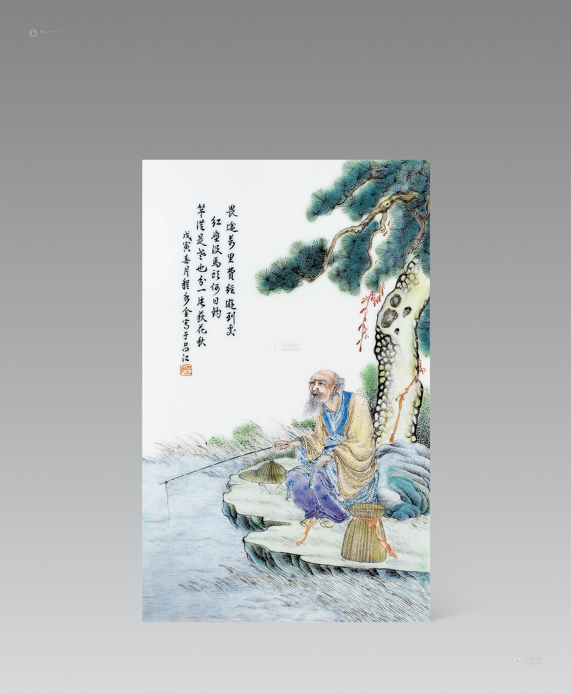 拍卖首页 海天国际拍卖(天津)有限公司 玉兰华堂第六届名家瓷器拍卖会