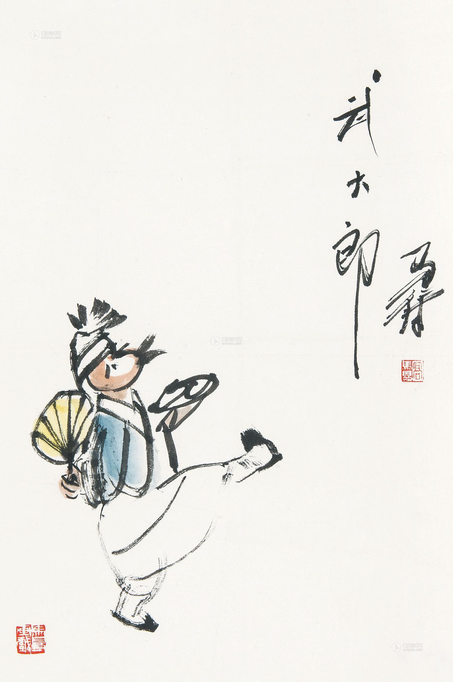 【武大郎 镜心 设色纸本】拍卖品_图片_价格_鉴赏_绘画_雅昌艺术品