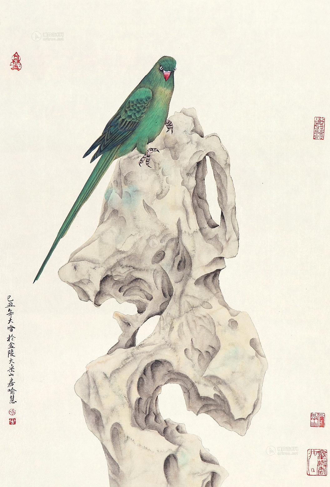 1201 1985年作 太湖石小鸟 立轴 纸本