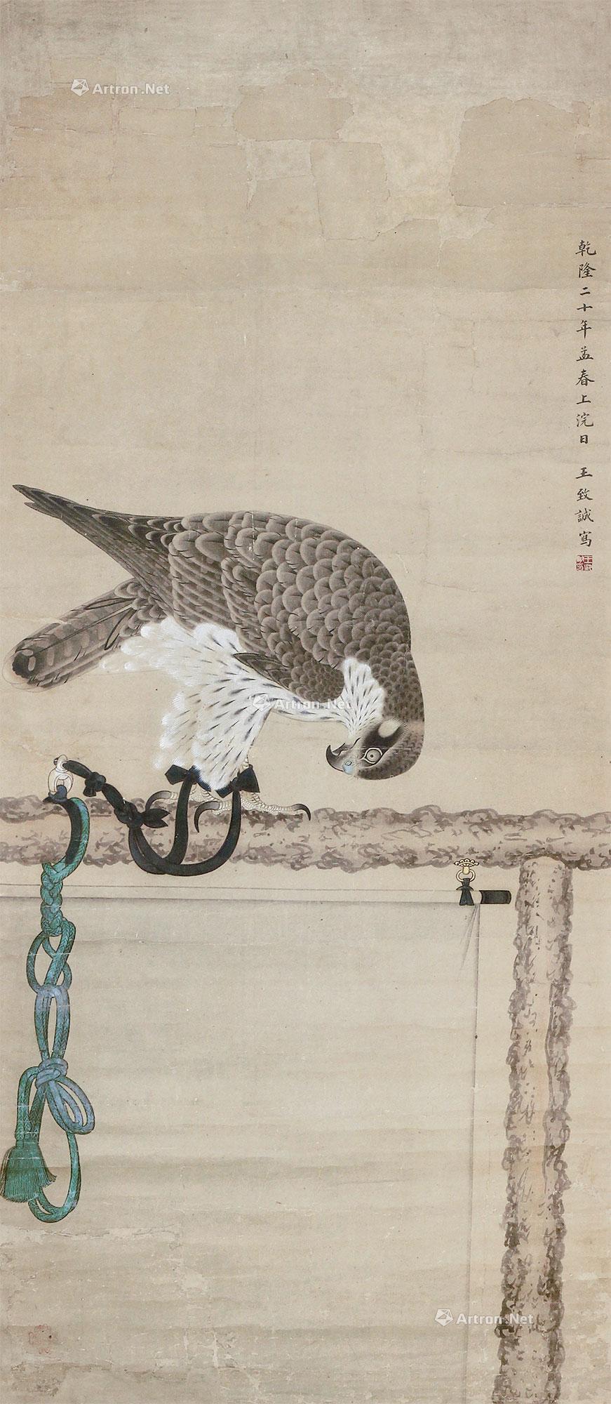 0459鹰立轴纸本