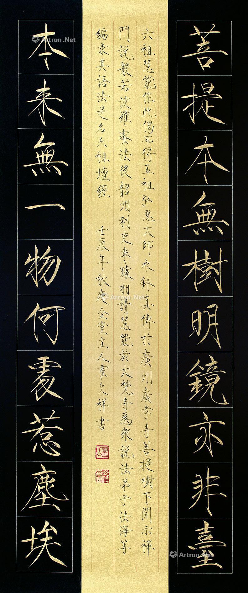 792_1890 竖版 竖屏