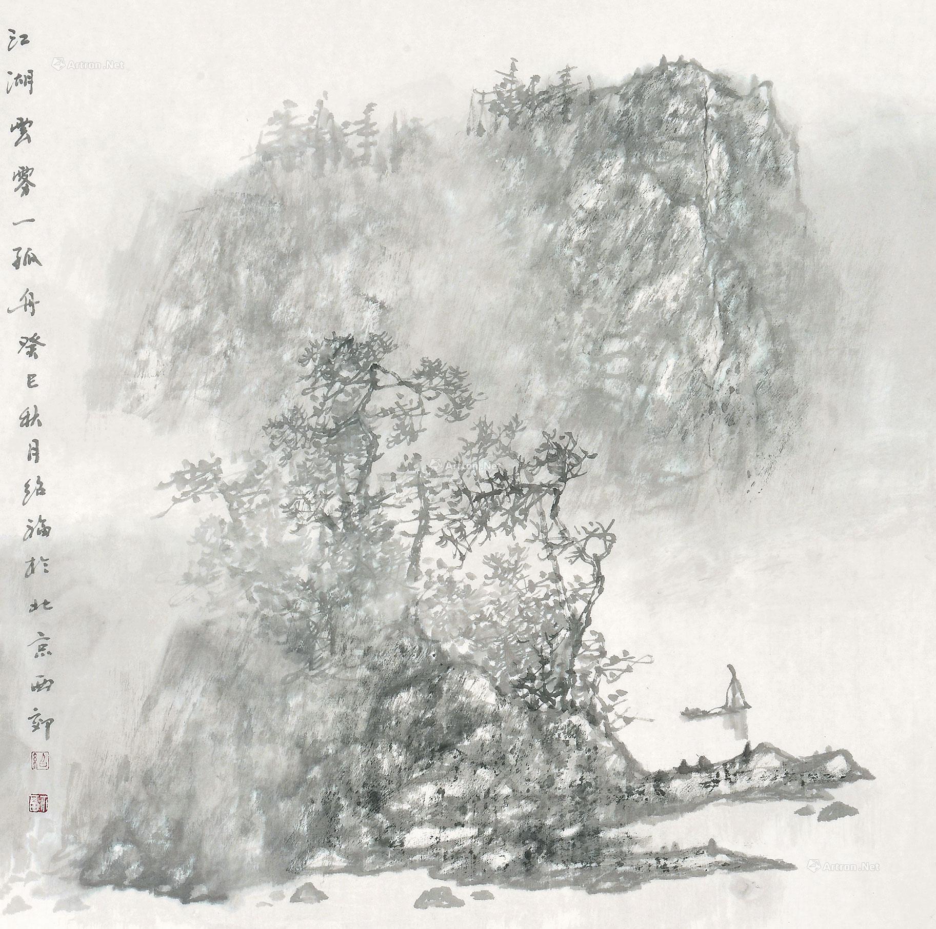 00592014年作江湖云雾镜片纸本