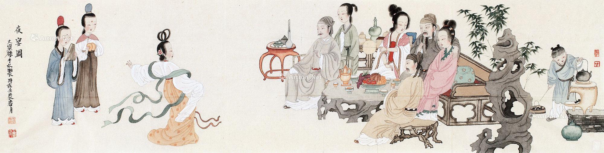 【2012年作 夜宴图 软片 设色纸本】拍卖品_图片_价格