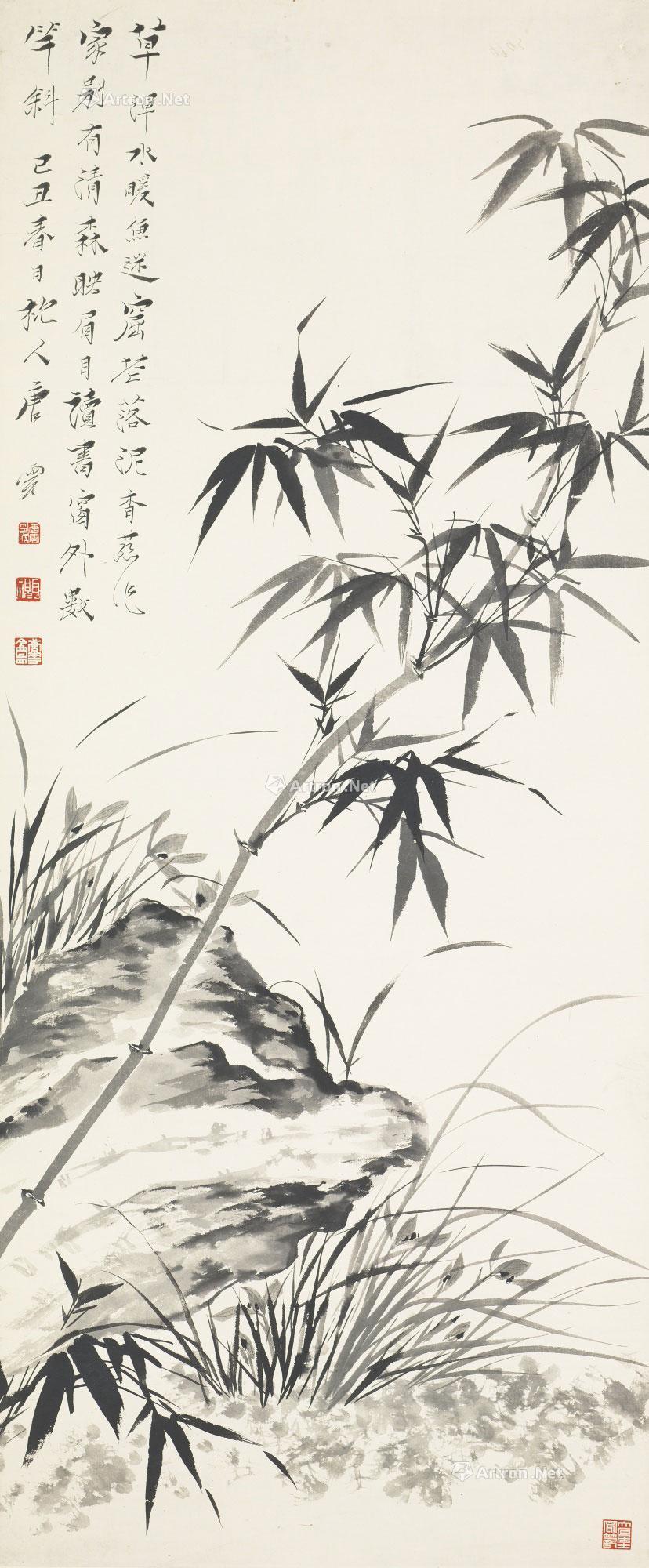 0896 兰石斜竹 立轴 水墨纸本