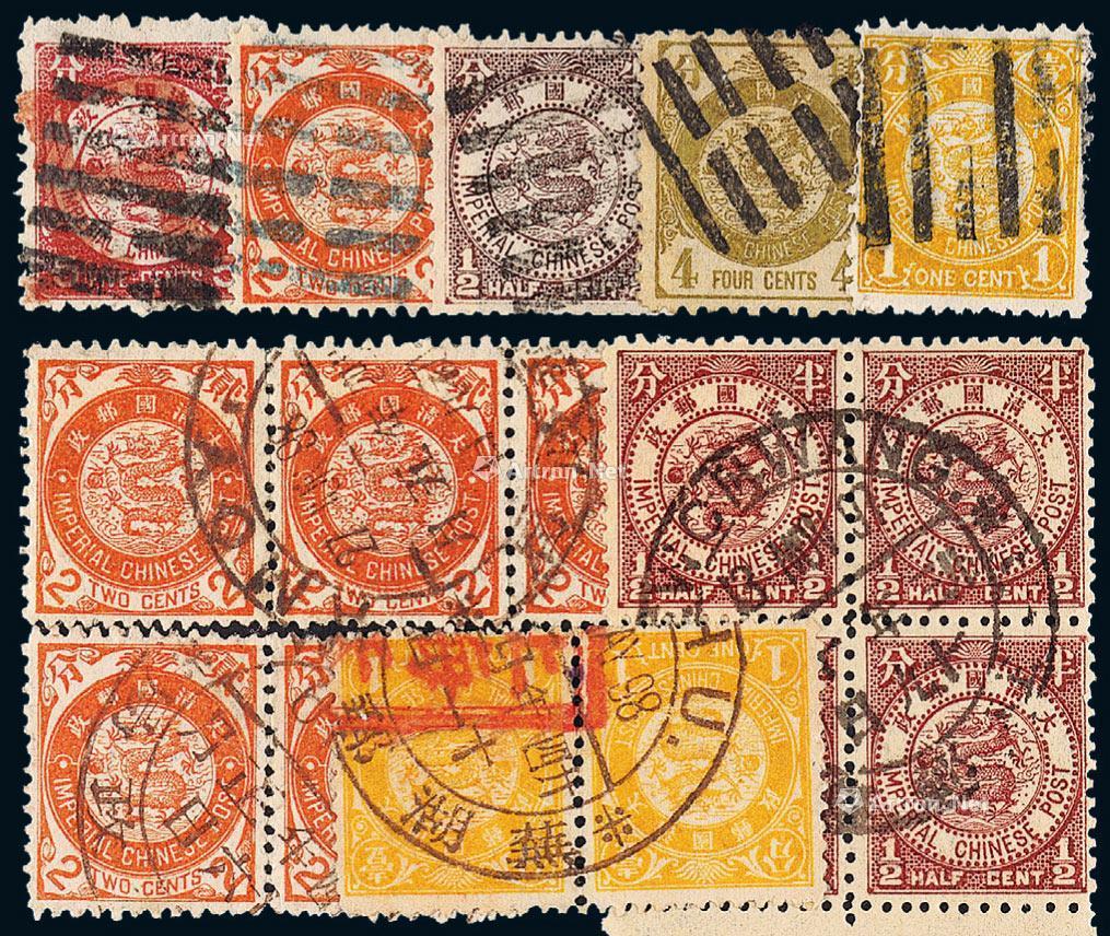 *3592 ○1897年日本版蟠龙邮票一组四十一枚