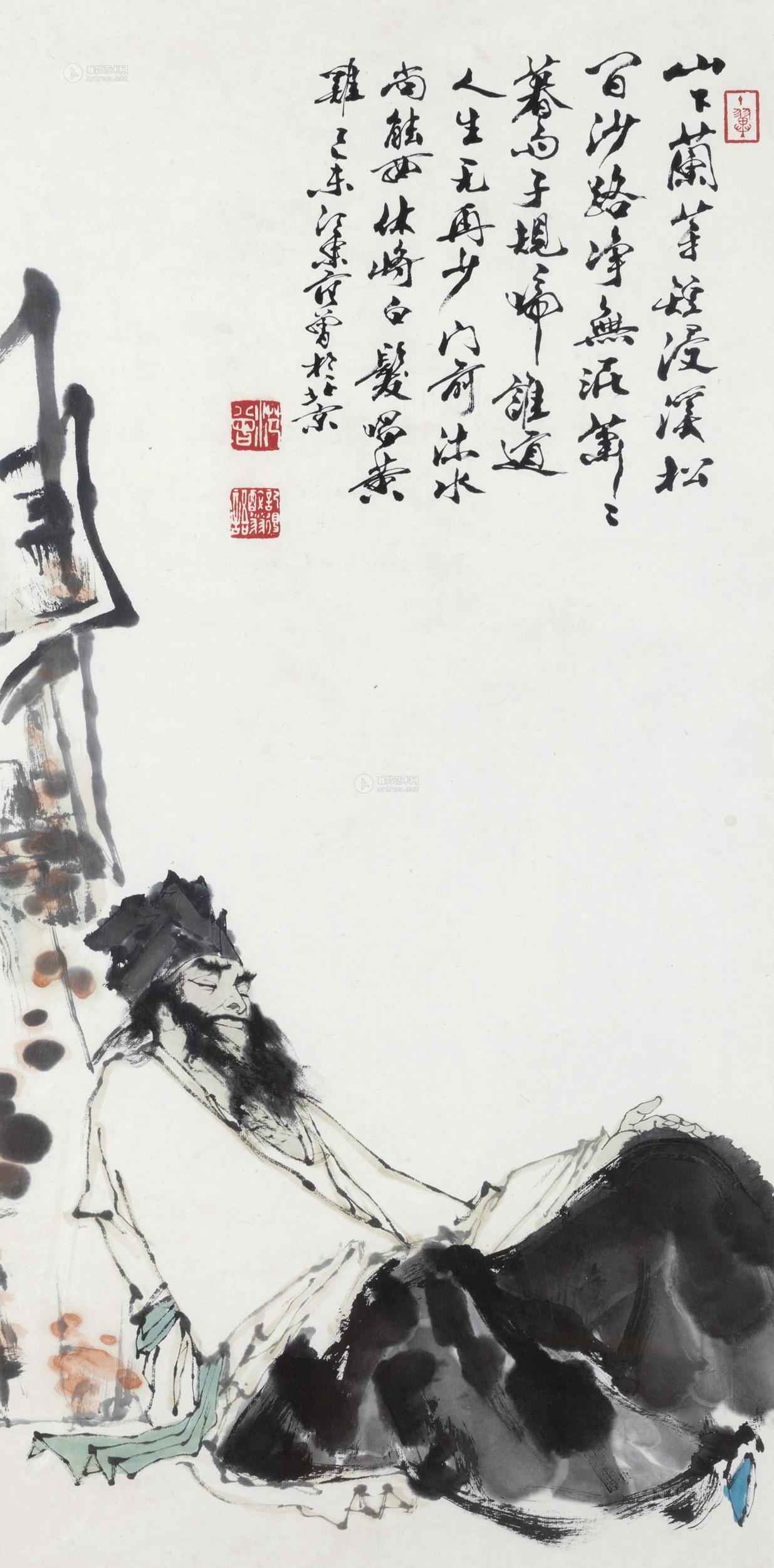 1938) 尺寸 80×39cm 作品分类 中国书画>绘画 创作年代  己未(1979年