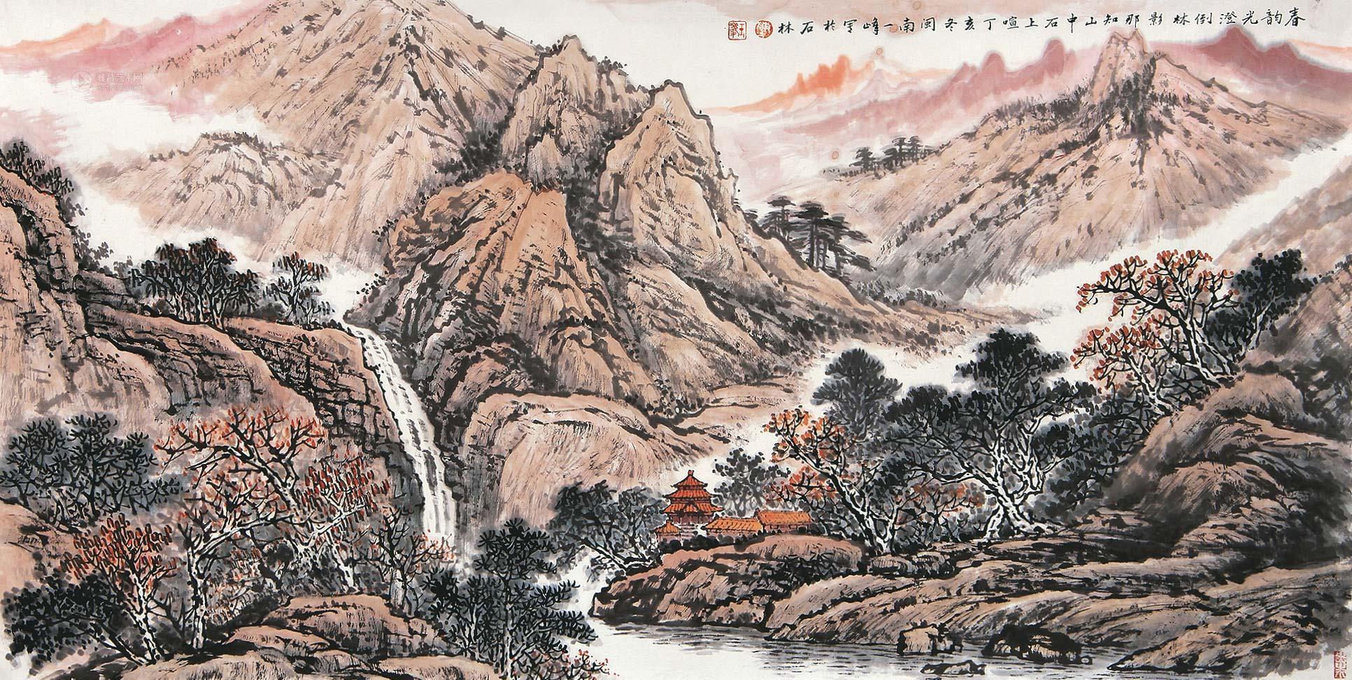 0192 春山夕照 镜片 纸本