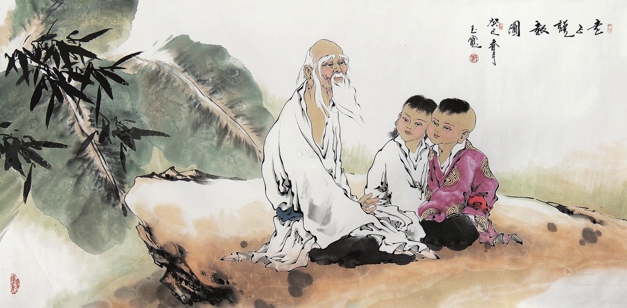 0308 老子说教图 镜片 纸本