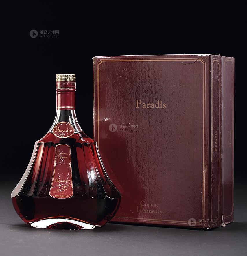 0874 hennessy paradis x.o. o.7l