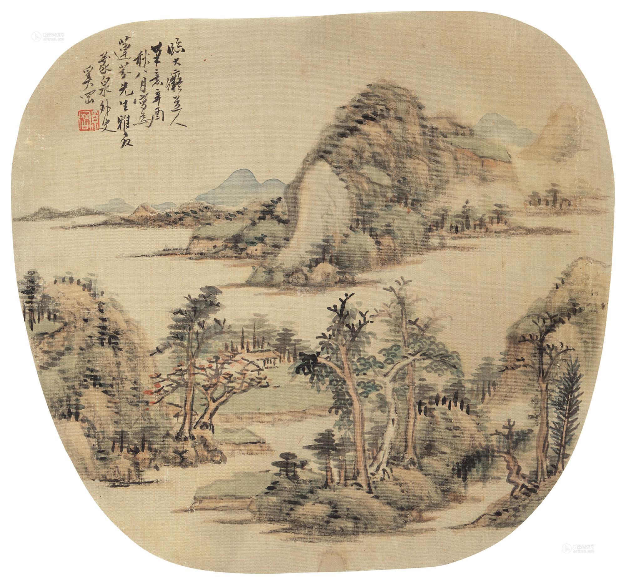2055辛酉1801年作仿古山水圆光绢本