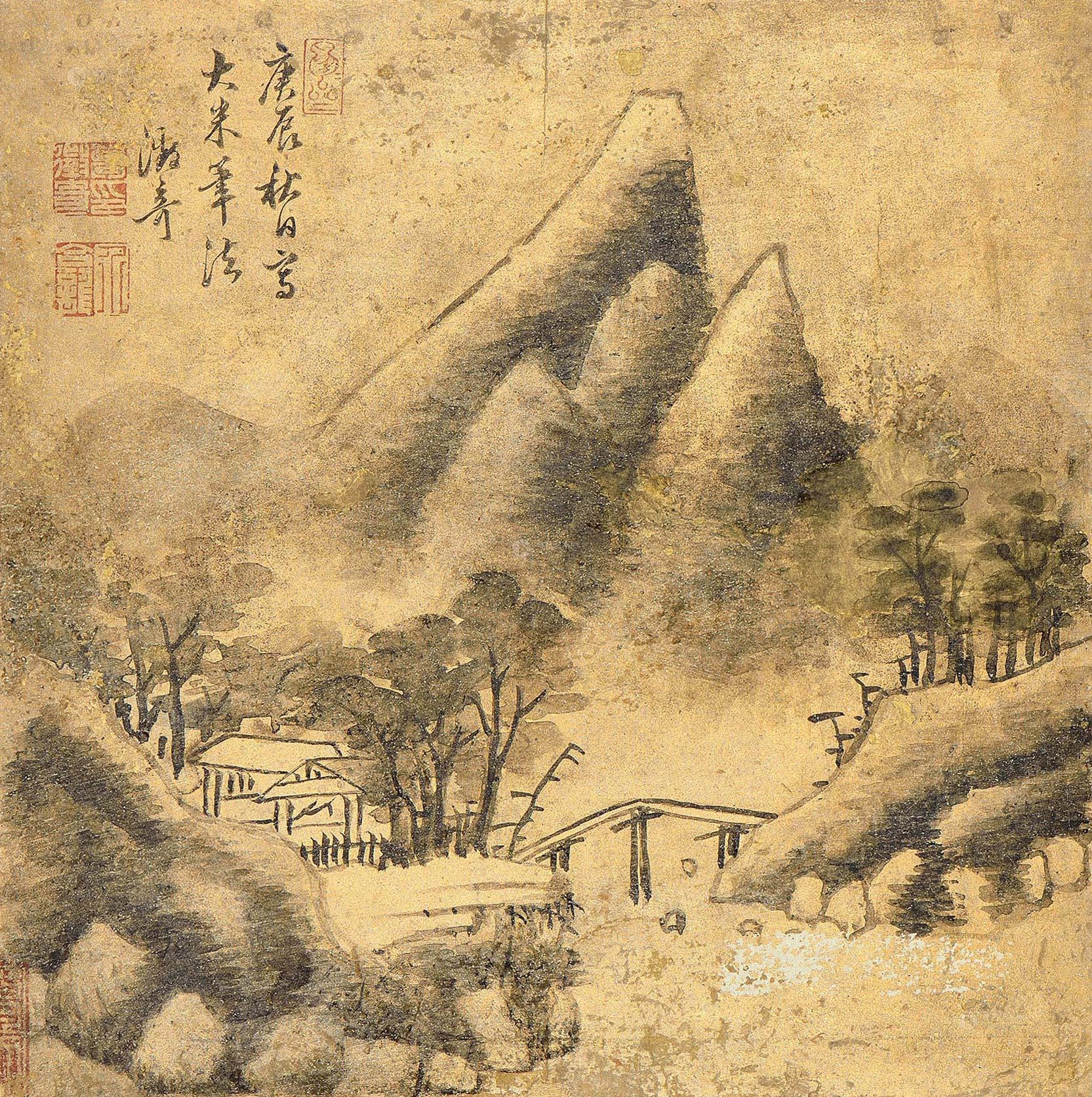 0177庚辰1640年作米家山水镜心水墨金笺