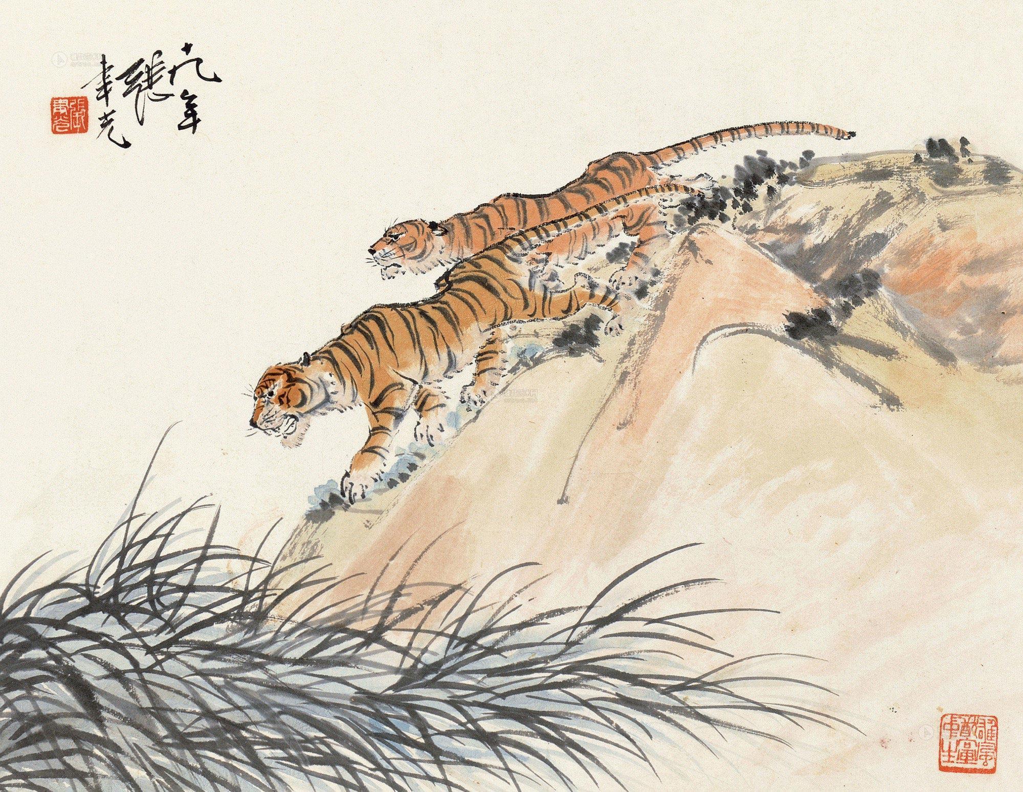 02541930年作猛虎下山镜片设色纸本