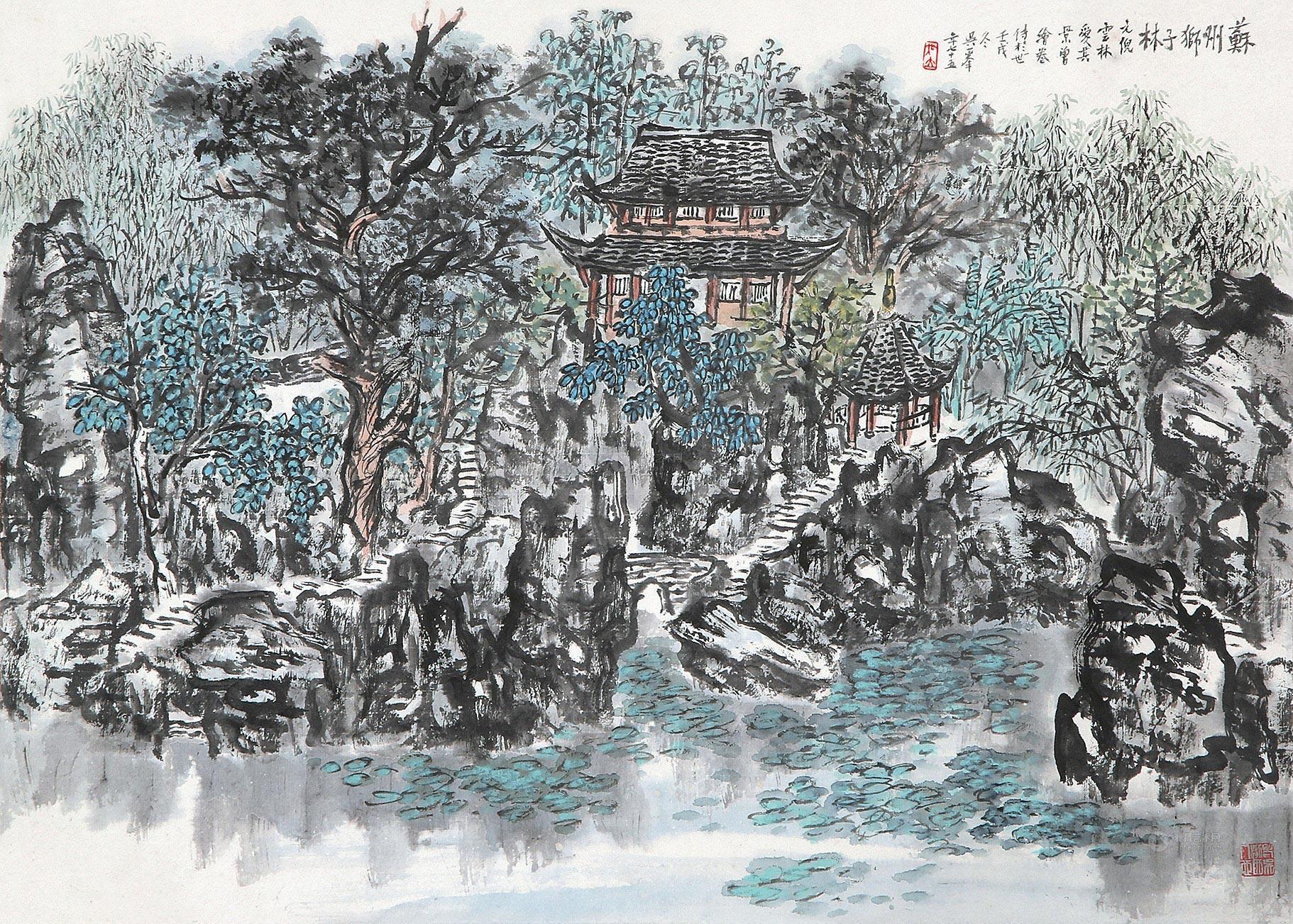 00021982年作苏州狮子林镜片设色纸本