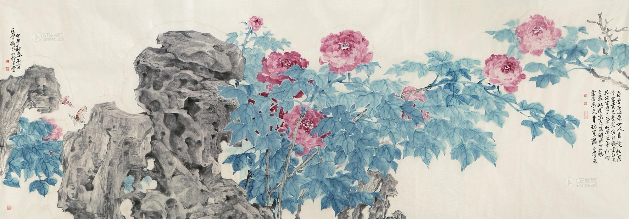 2078 牡丹花 软片