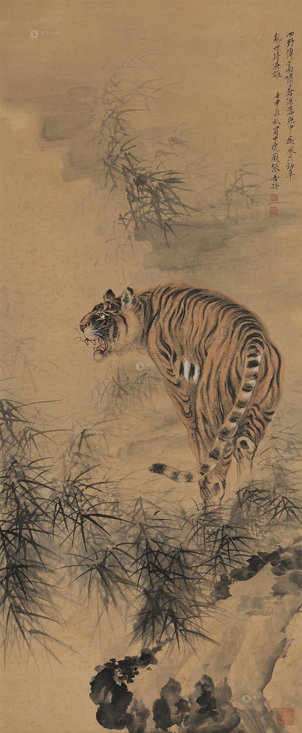 0687 壬申(1932年)作 虎啸图 立轴 设色纸本