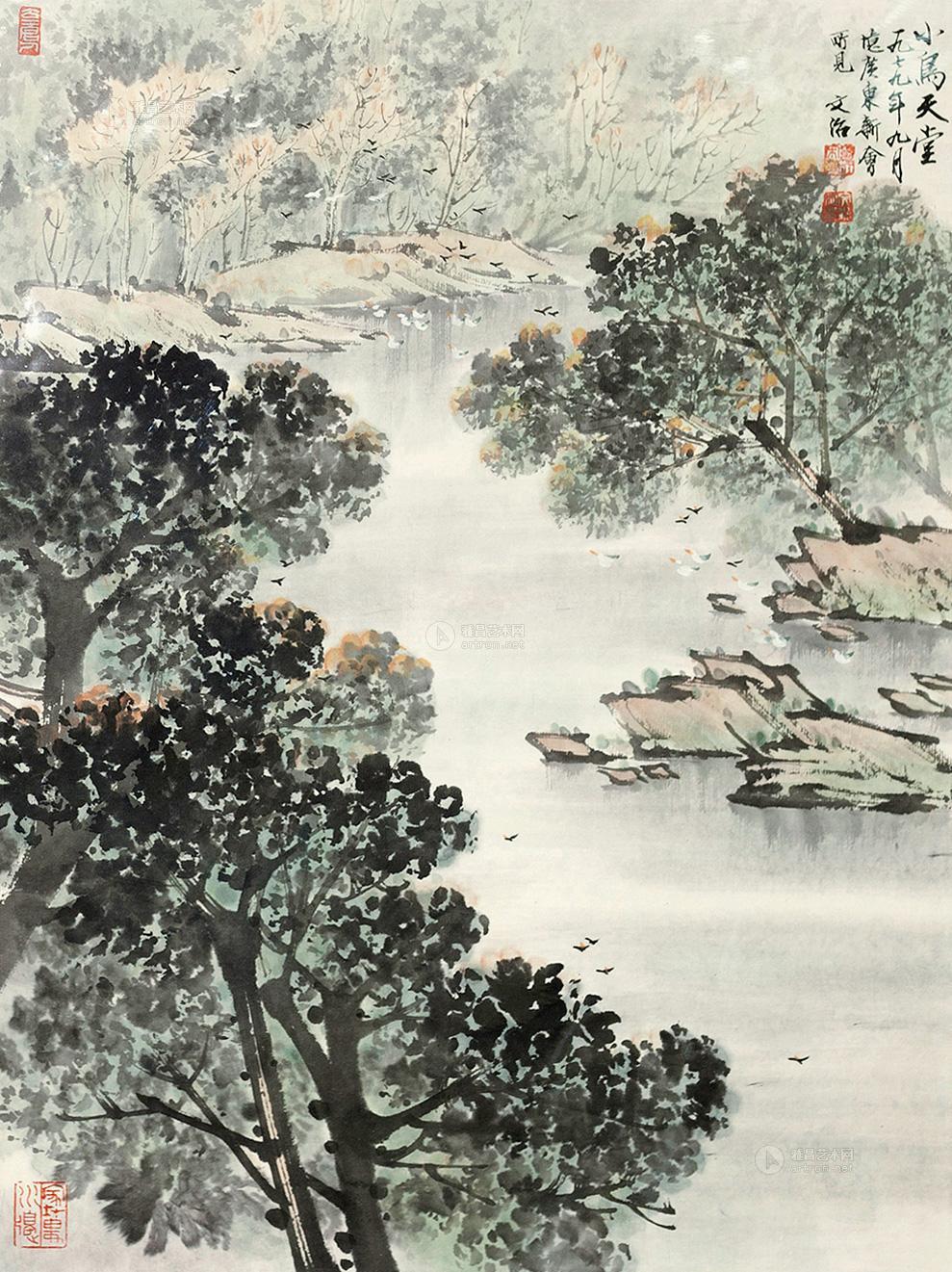 0034 小鸟天堂 镜片 设色纸本