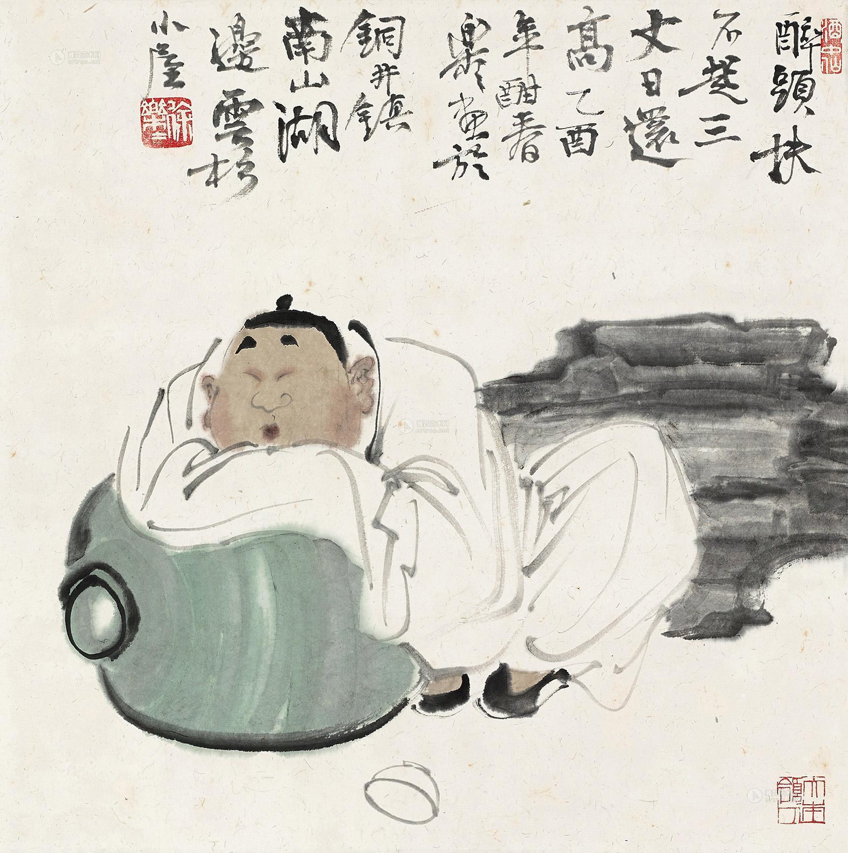 0702 2005年作 醉卧图 立轴 设色纸本