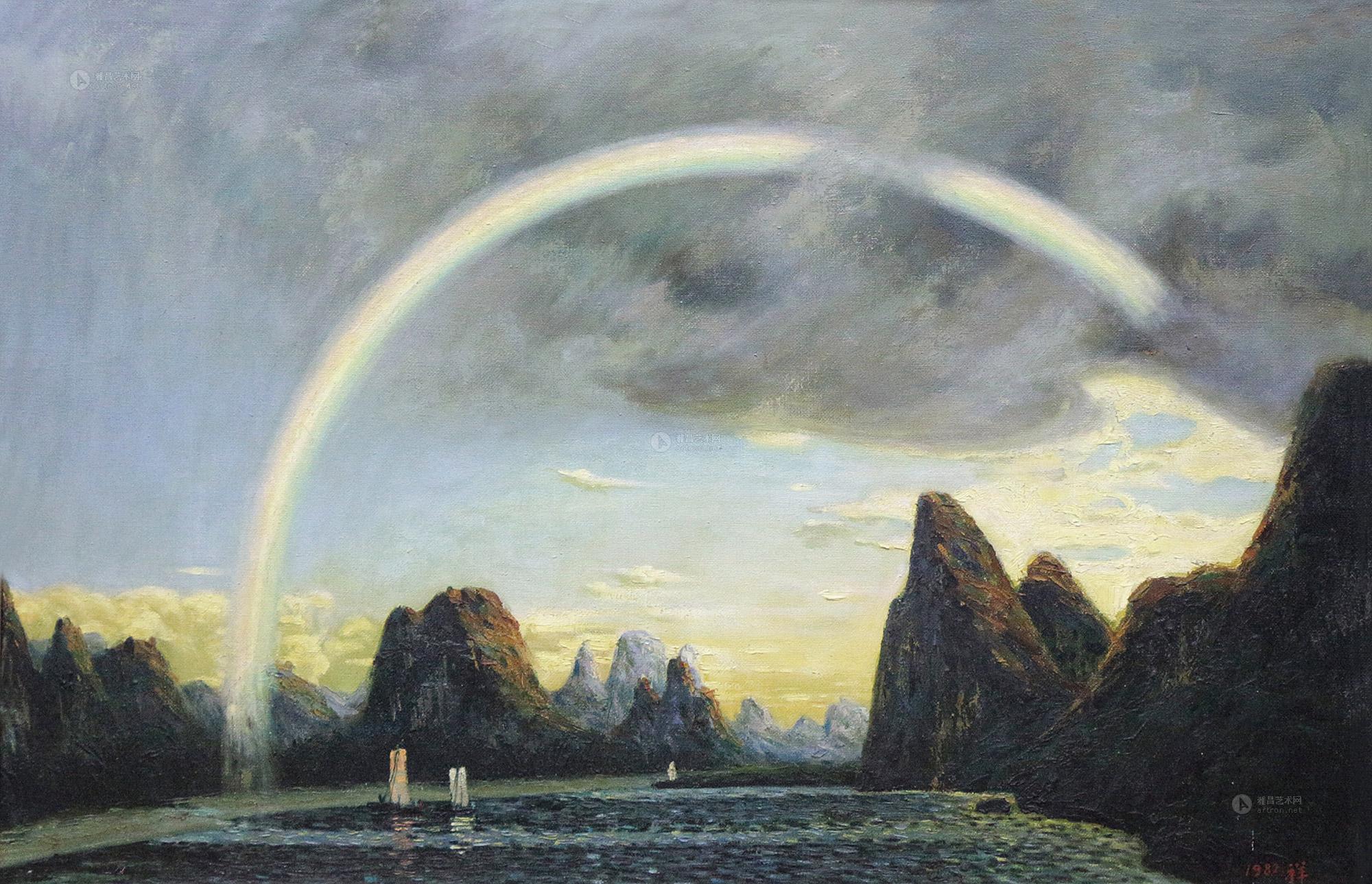 12691982年作彩虹布面油画