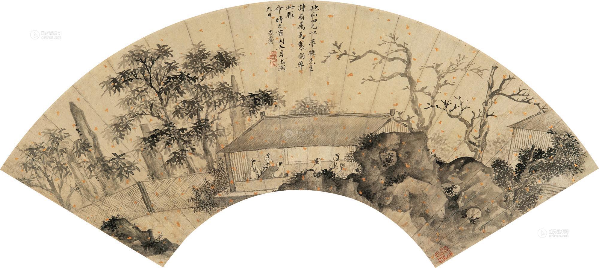 0519 竹亭闲话 扇片 水墨纸本