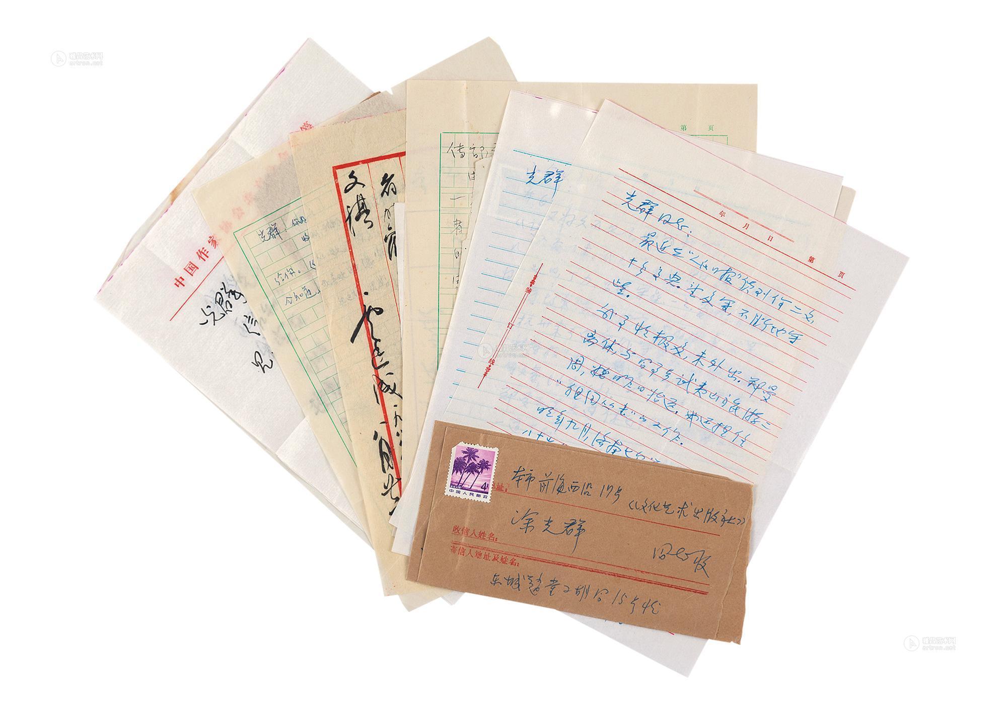 0148赵家璧李希凡骆宾基徐迟唐达成韦君宜李季臧克家等11通13页8个