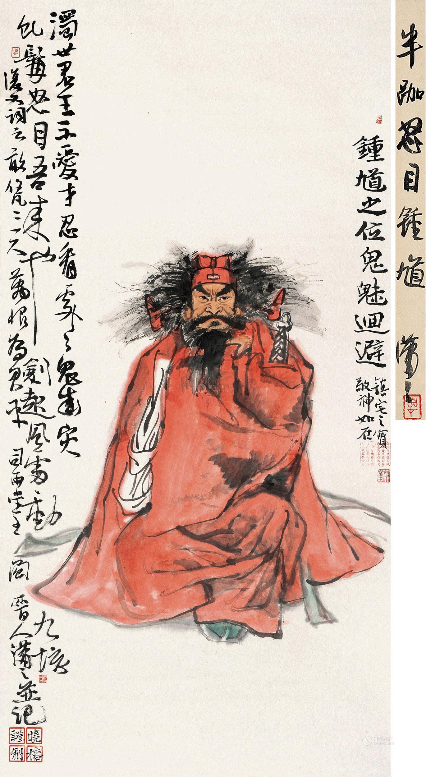 0459 钟馗驱鬼 立轴 设色纸本