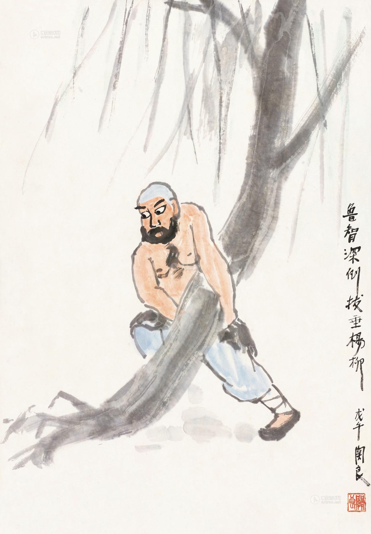 款识:鲁智深倒拔垂杨柳。戊午,关良。 钤印:关良(朱) 画轴签条:关良鲁智深倒拔垂杨柳,徐沛枫藏、子农题。 鉴藏印:徐沛枫印(白)、唐氏子农(白)