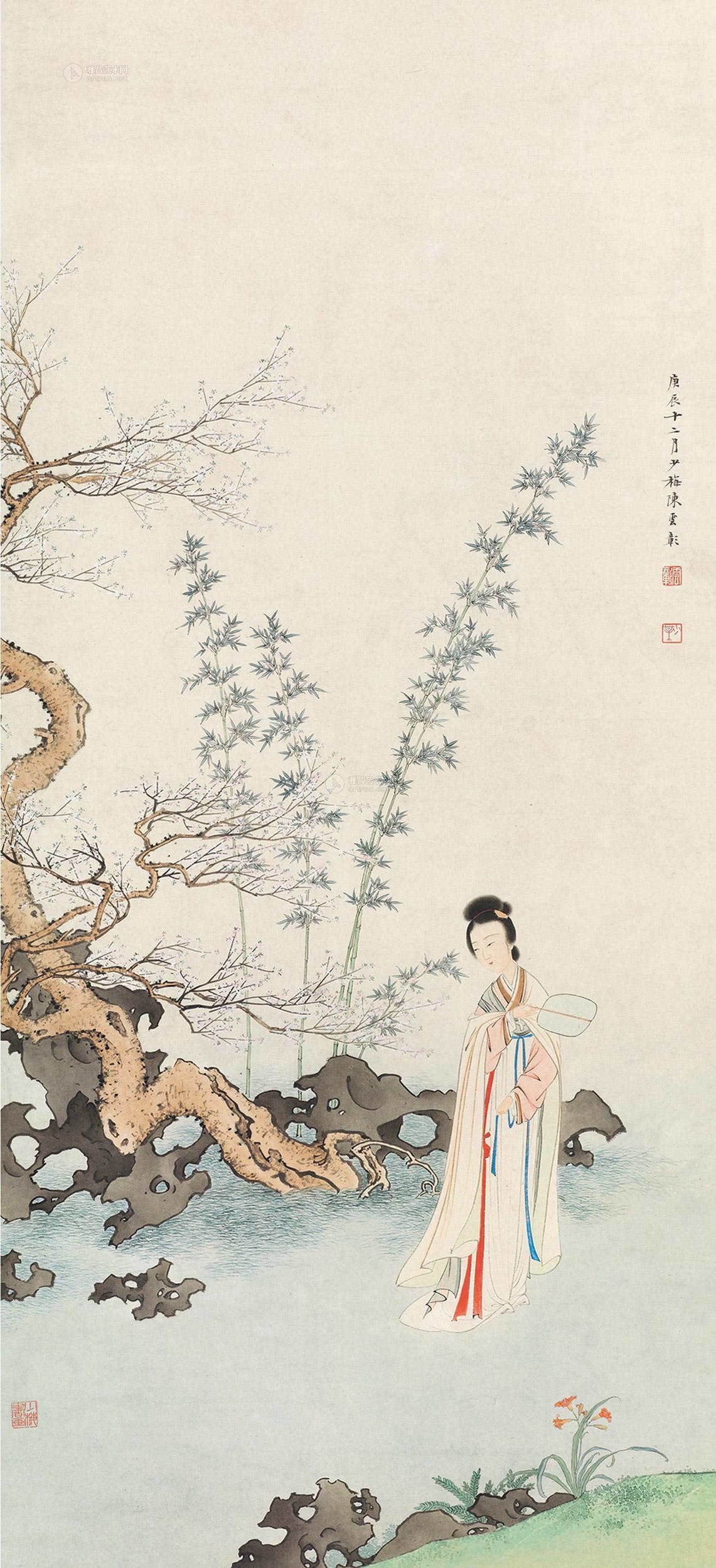 0352庚辰1940年作执扇仕女图立轴设色纸本