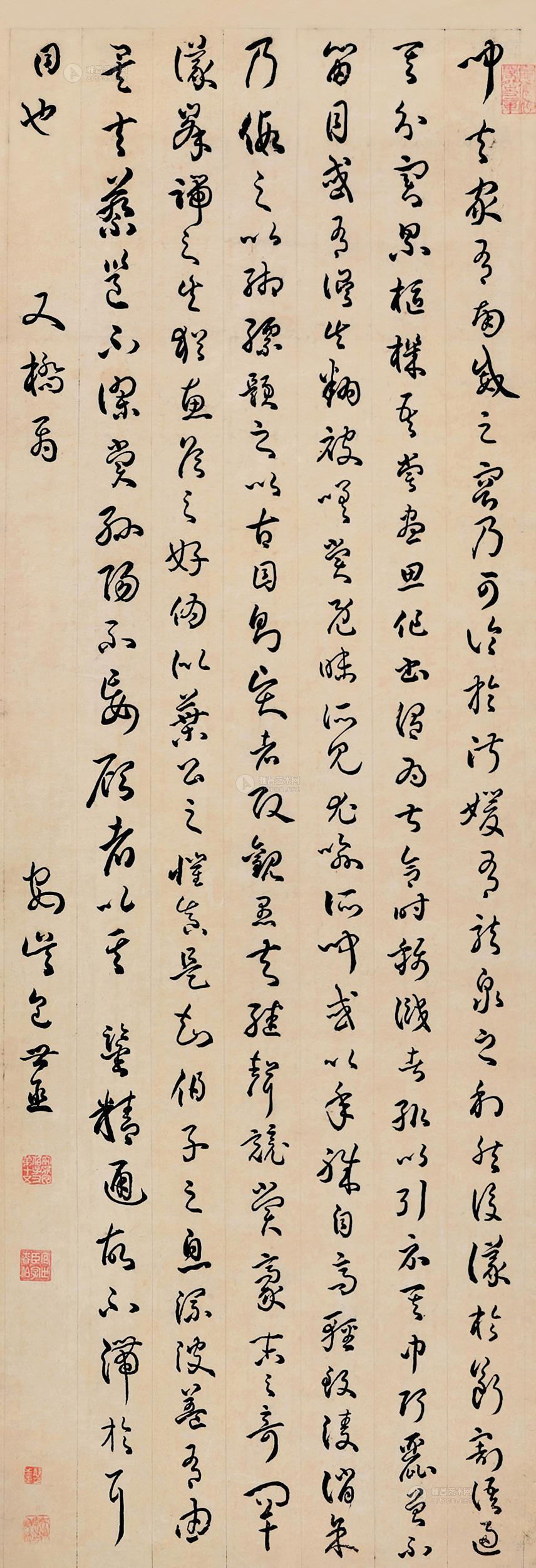 0803 草书 孙过庭书谱 立轴 纸本