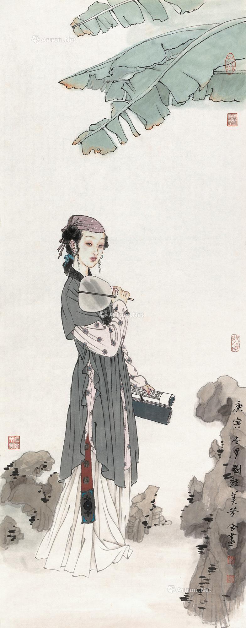 0320 2010年作 蕉荫仕女图 镜心 设色纸本