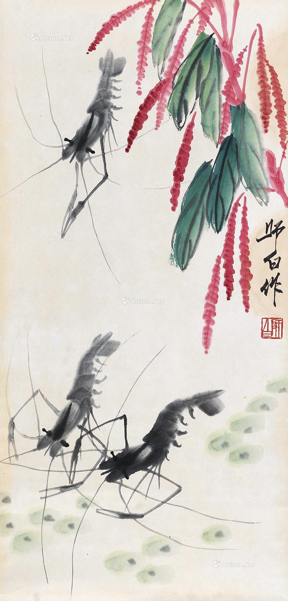 *0762 红蓼虾趣图 立轴 设色纸本