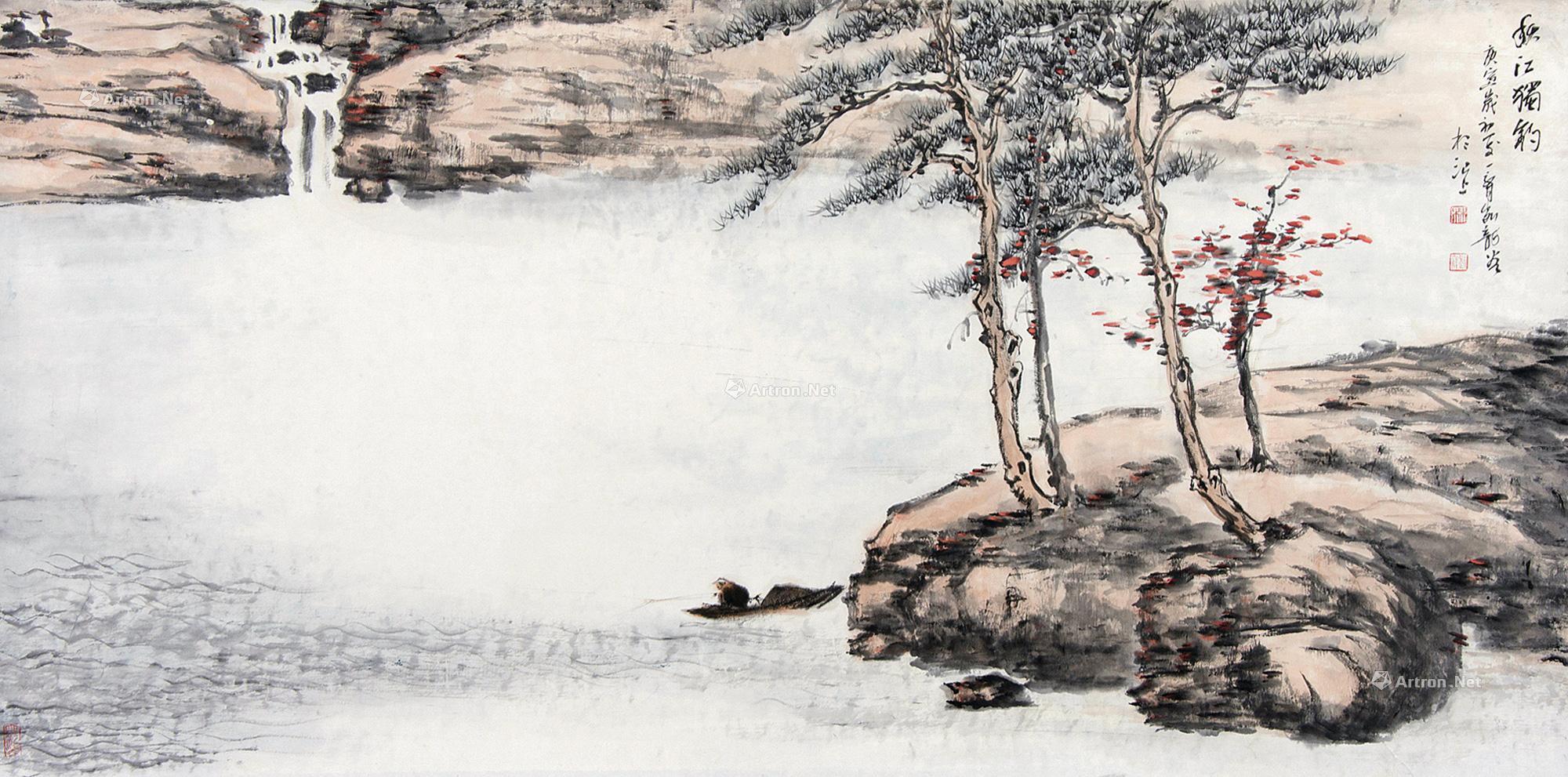 0293 秋江独钓 托片 纸本