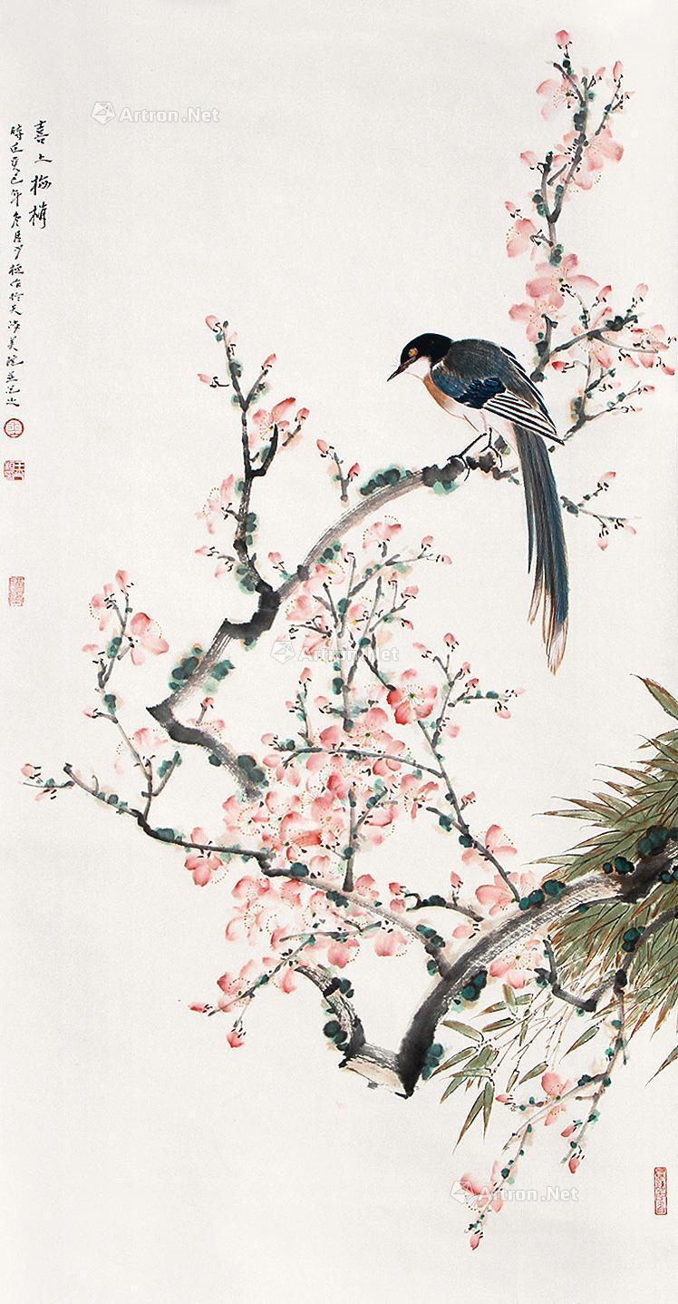 0134 喜上梅梢 镜片 纸本