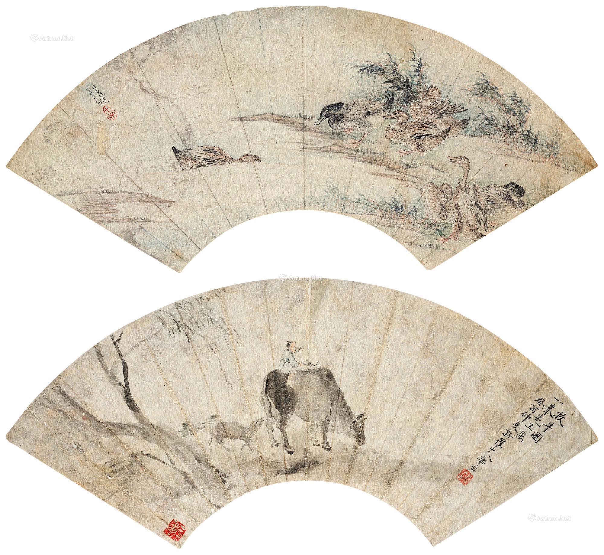 1722癸酉1753年作岸汀浮凫牧牛图扇面纸本