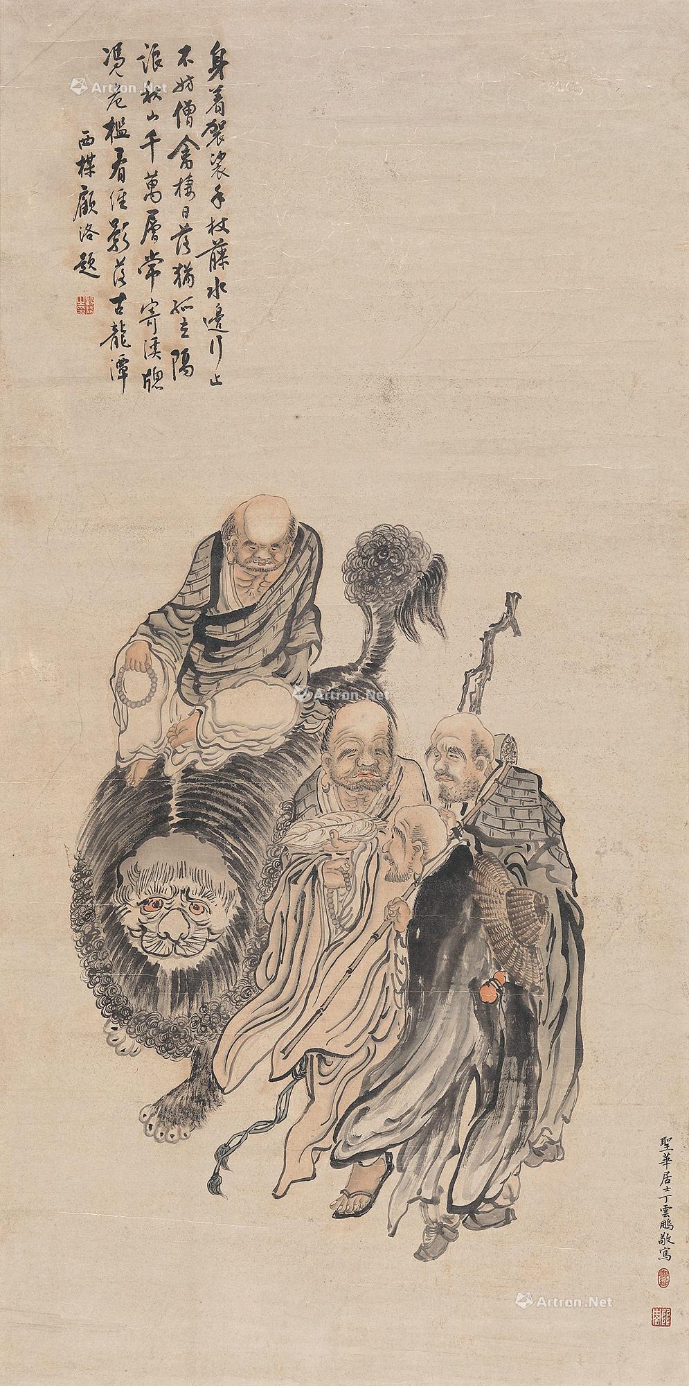 【罗汉图 设色纸本】拍卖品_图片_价格_鉴赏_绘画_品