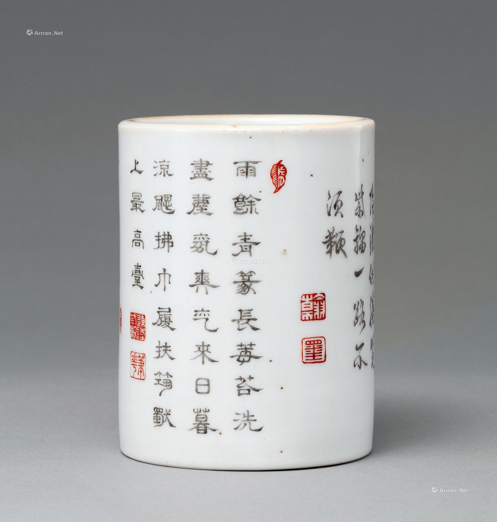 【清乾隆 墨彩诗文笔筒】拍卖品_图片_价格_鉴赏_清代
