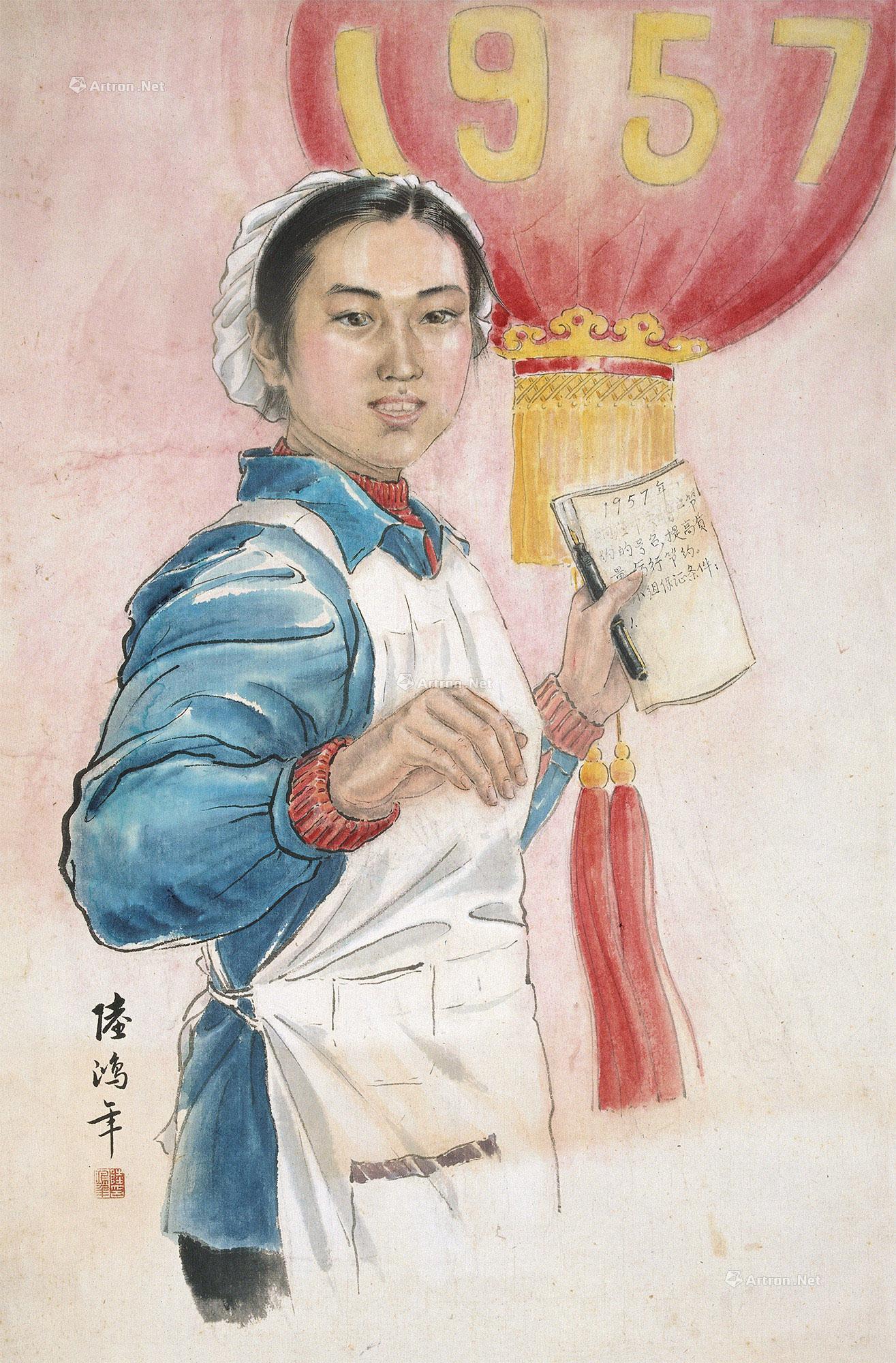 【纺织女工 立轴 设色纸本】拍卖品_图片_价格_鉴赏_绘画_雅昌艺术品