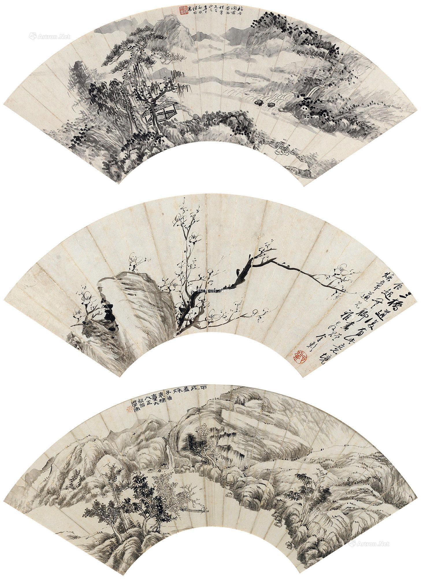 4015 山水扇面 镜框 水墨纸本