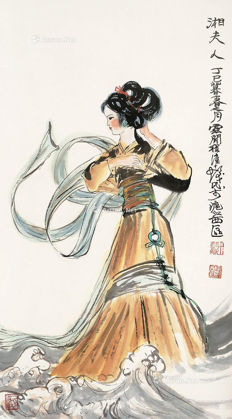 0648 湘夫人 立轴 设色纸本