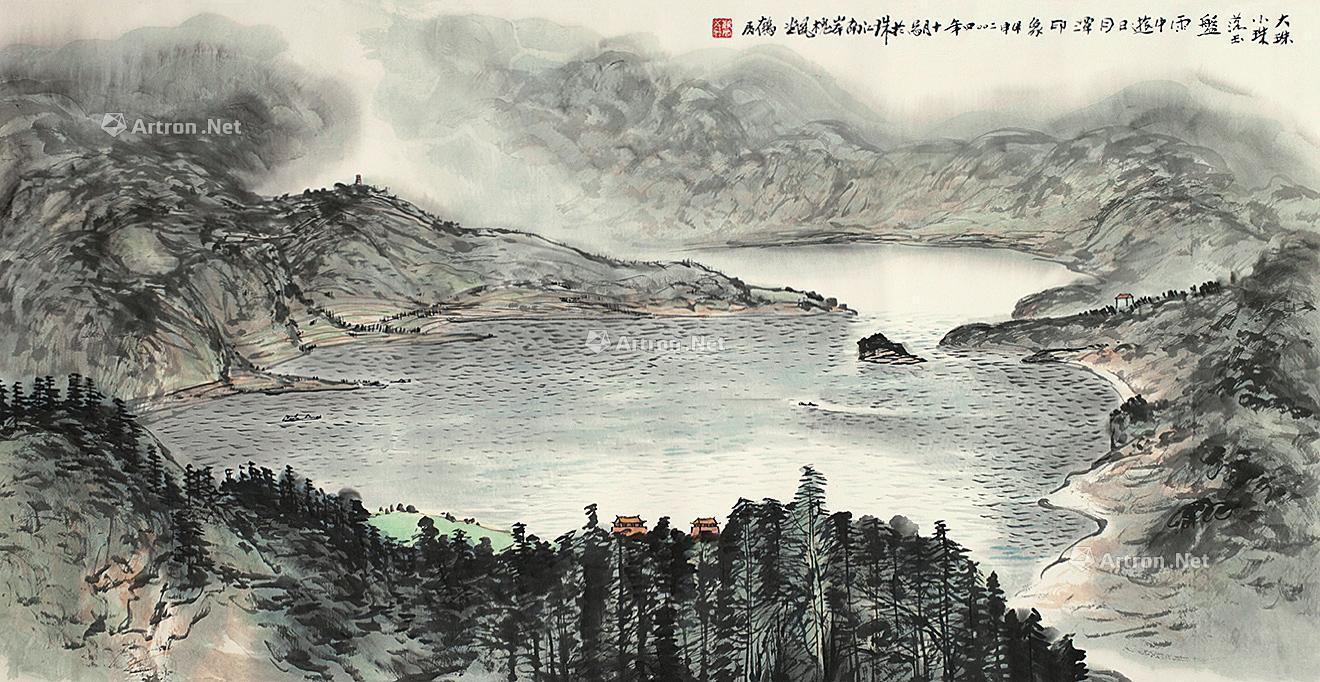 【日月潭 镜片 纸本】拍卖品_图片_价格_鉴赏_绘画_品