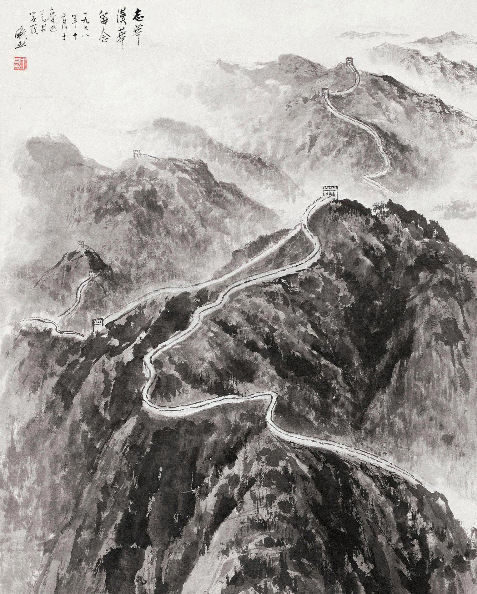 3568长城立轴水墨纸本