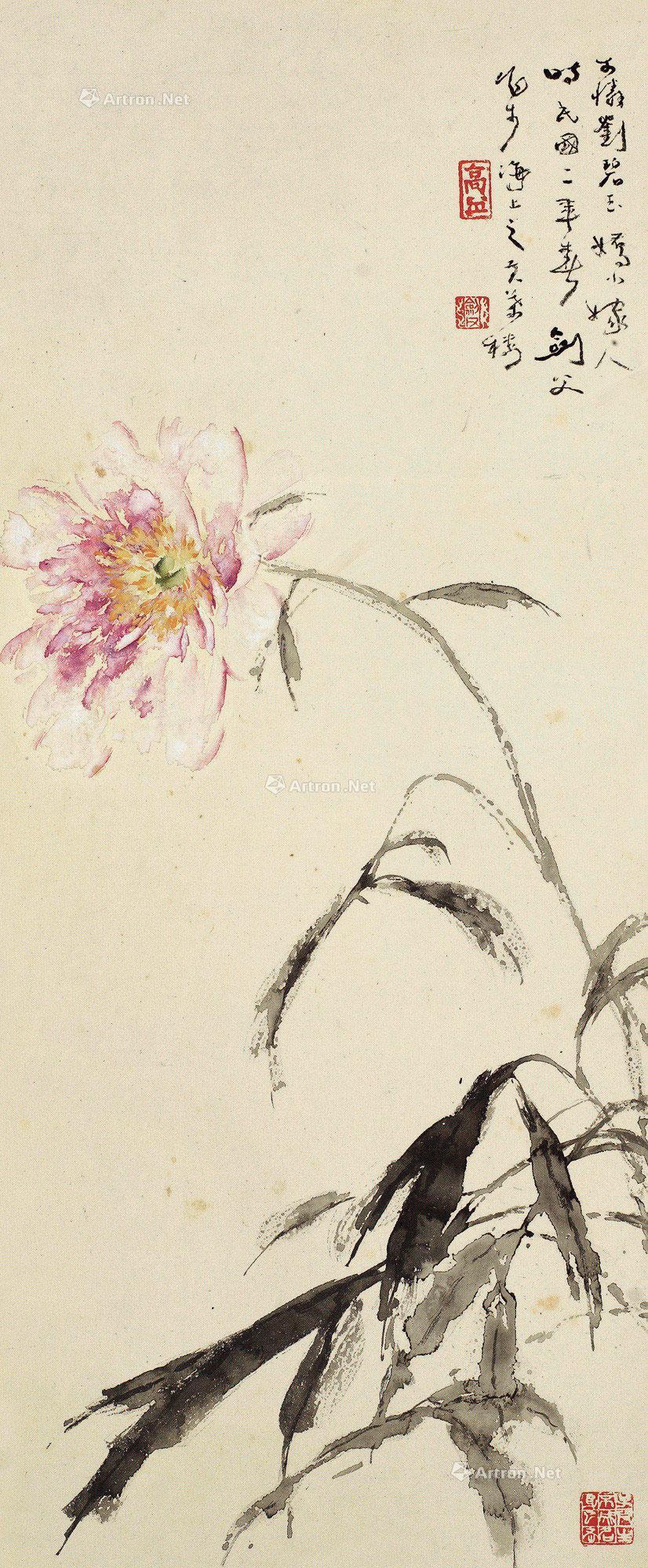 0251 1913年作 芍药 立轴 设色纸本